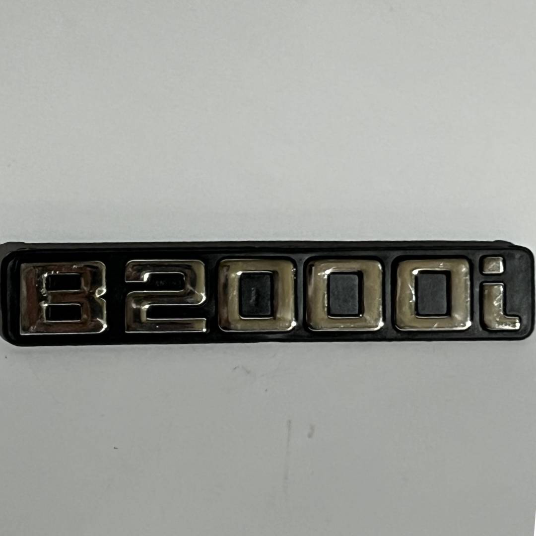 آرم B2000